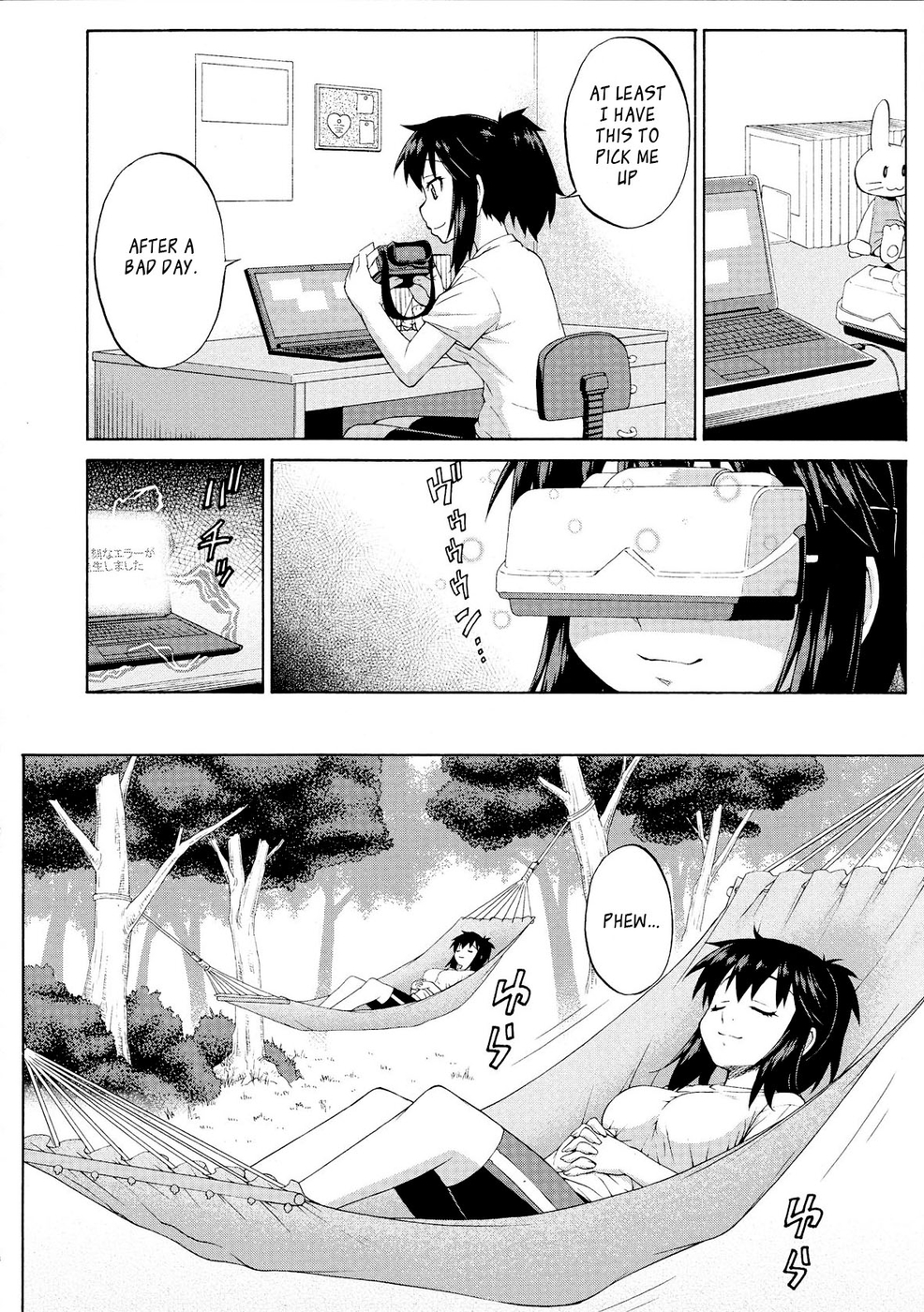 Hentai Manga Comic-Avatar Trans-Read-6